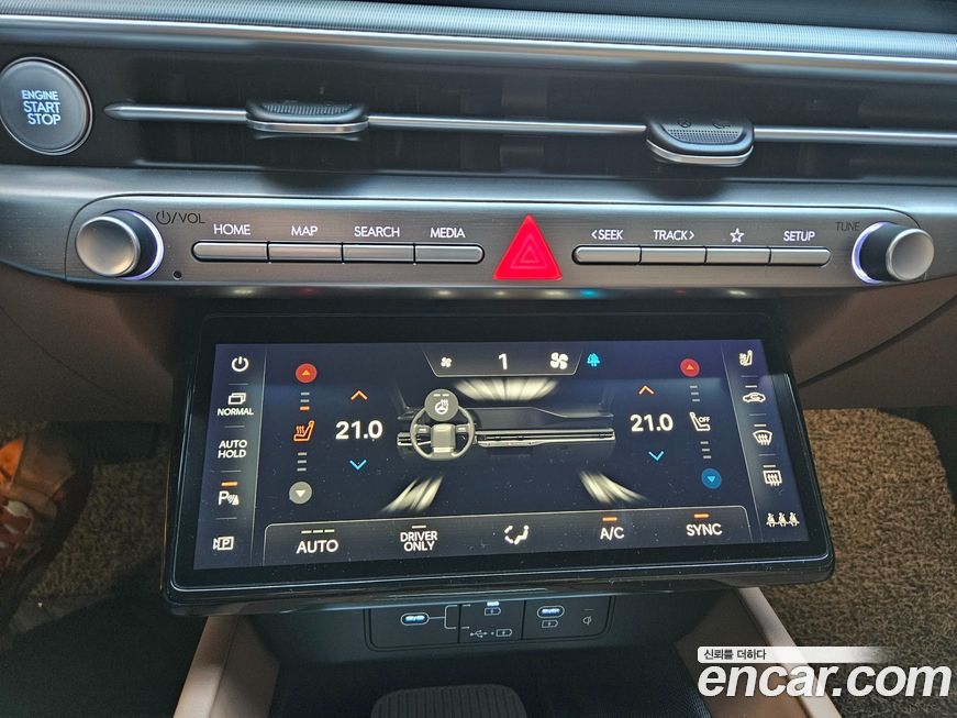 Hyundai Grandeur 2023