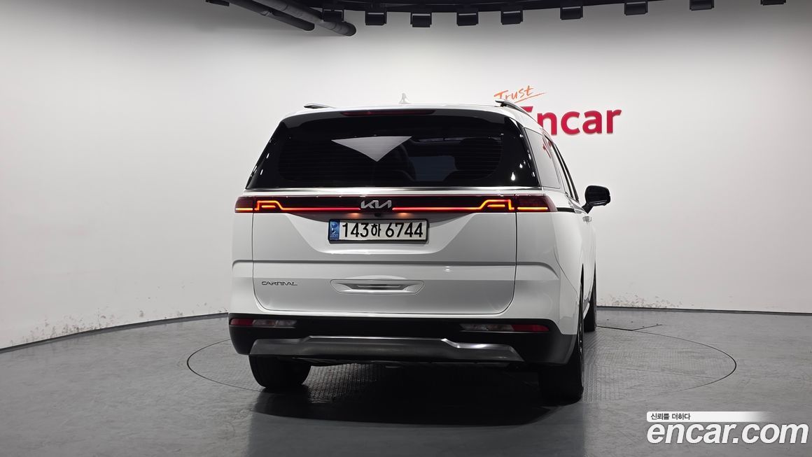 Kia Canival 2023