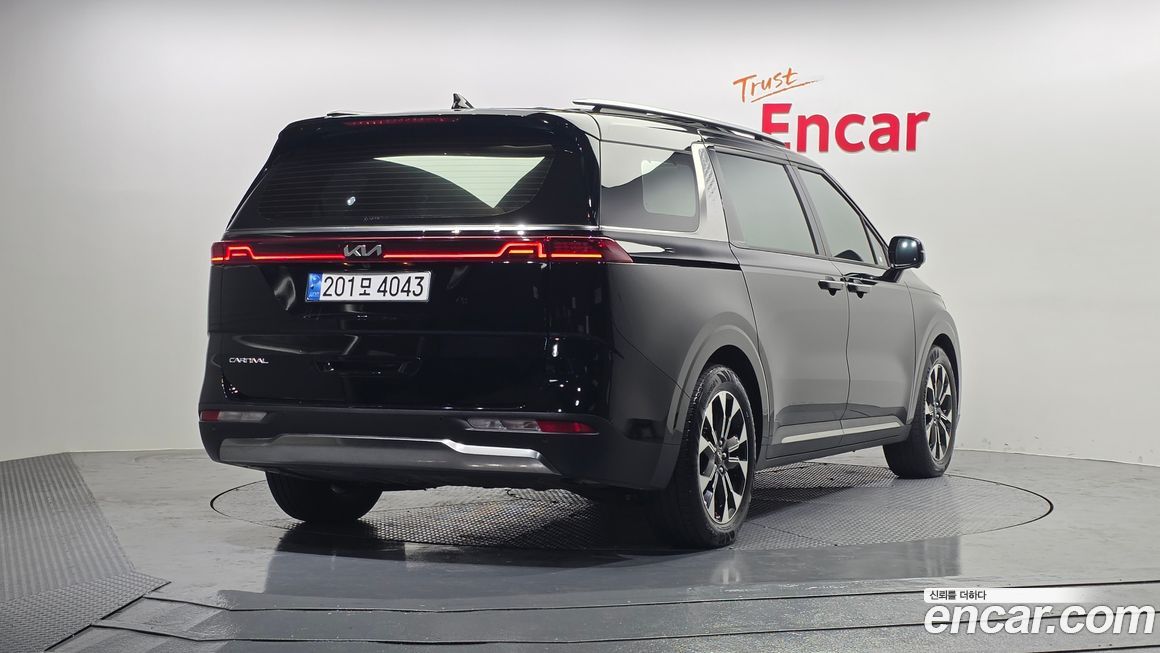 Kia Canival 2023