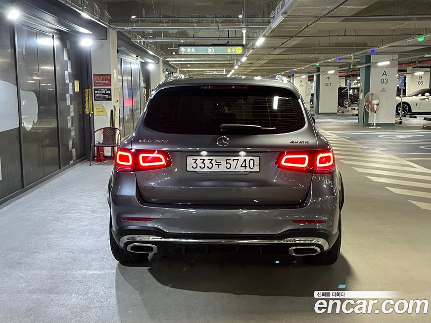 Mercedes-Benz GLC-Class 2022