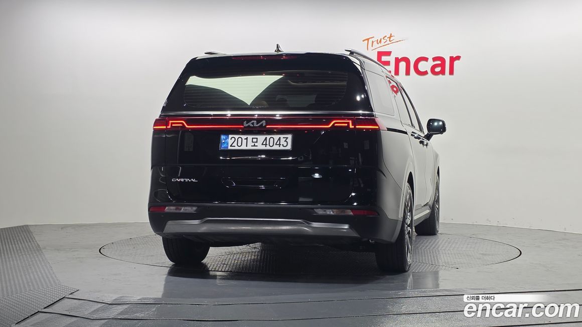 Kia Canival 2023