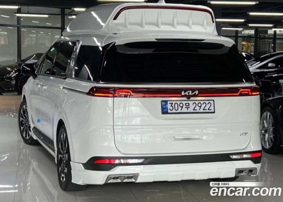 Kia Canival 2023