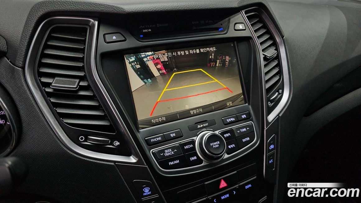 Hyundai Santafe 2014