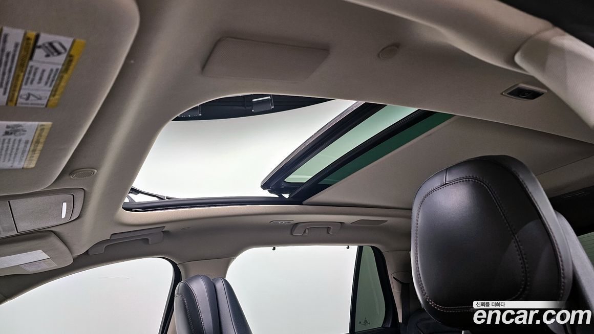 Lincoln Aviator 2021