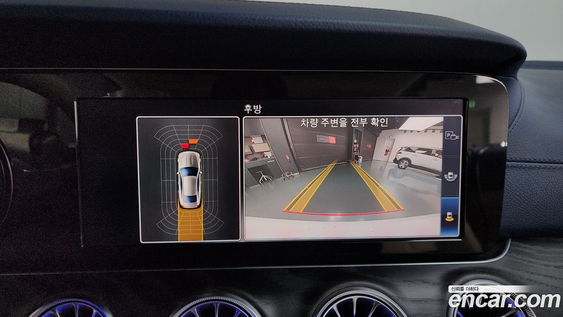 Mercedes-Benz E-Class 2019