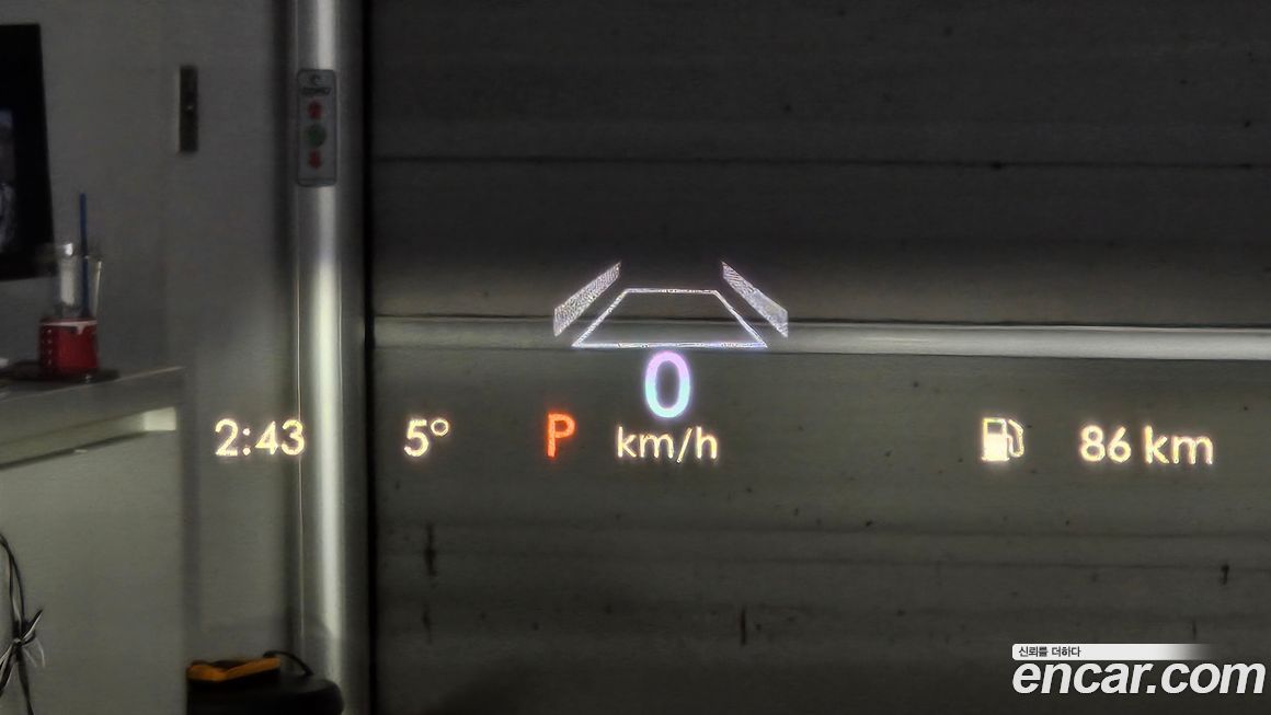 Lincoln Aviator 2021