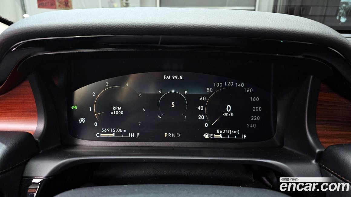 Lincoln Aviator 2021