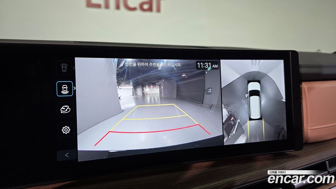 Hyundai Santafe 2025