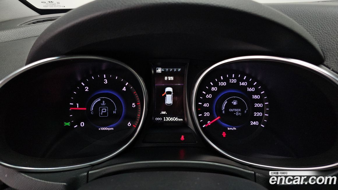 Hyundai Santafe 2014