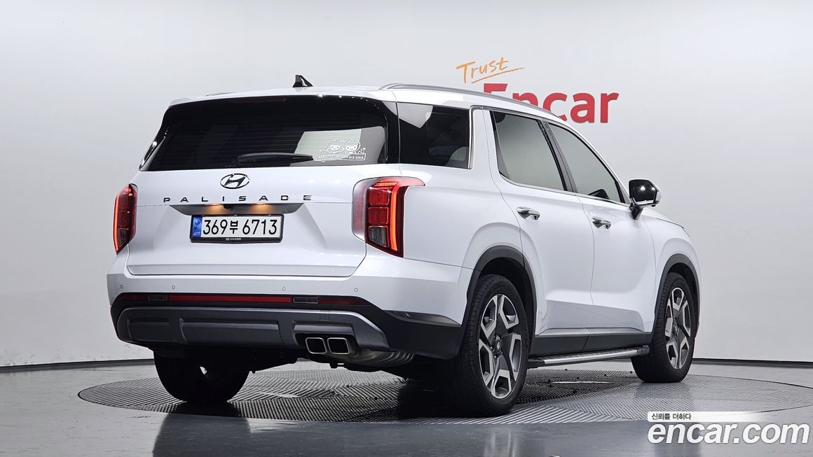 Hyundai Palisade 2023