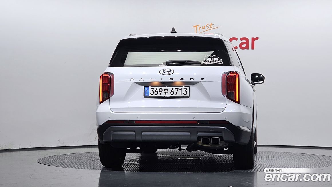 Hyundai Palisade 2023