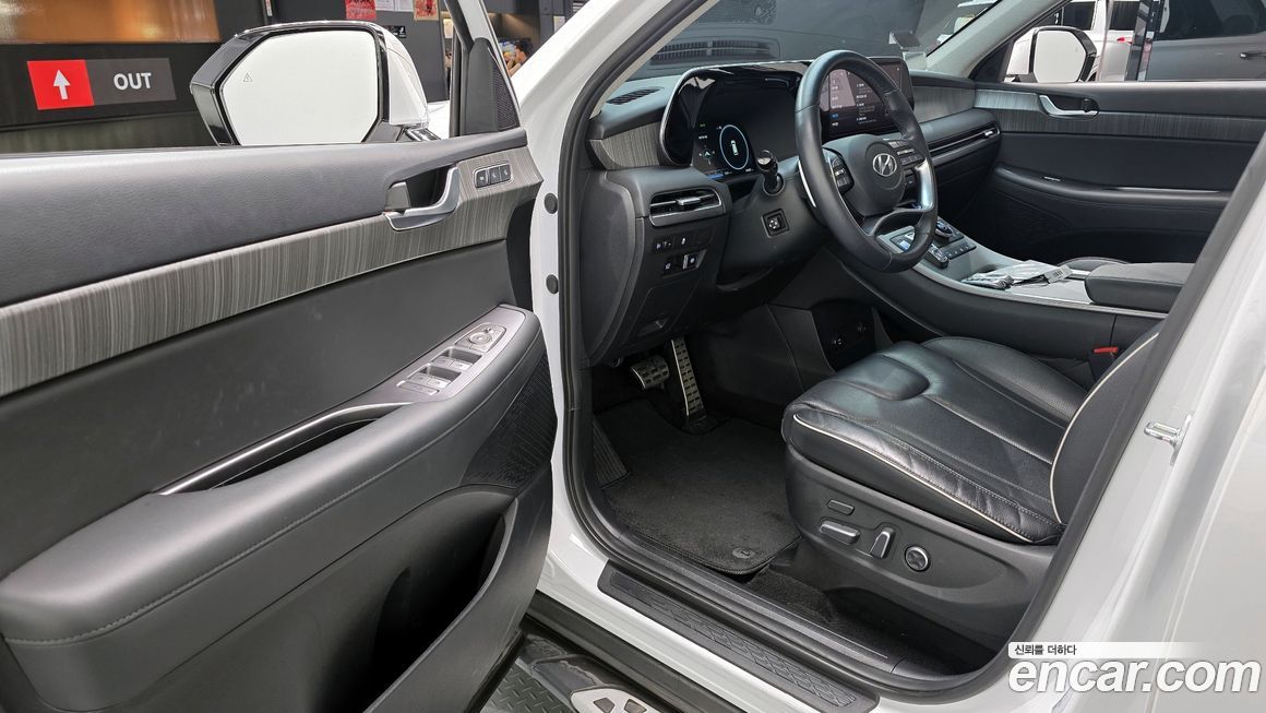 Hyundai Palisade 2023