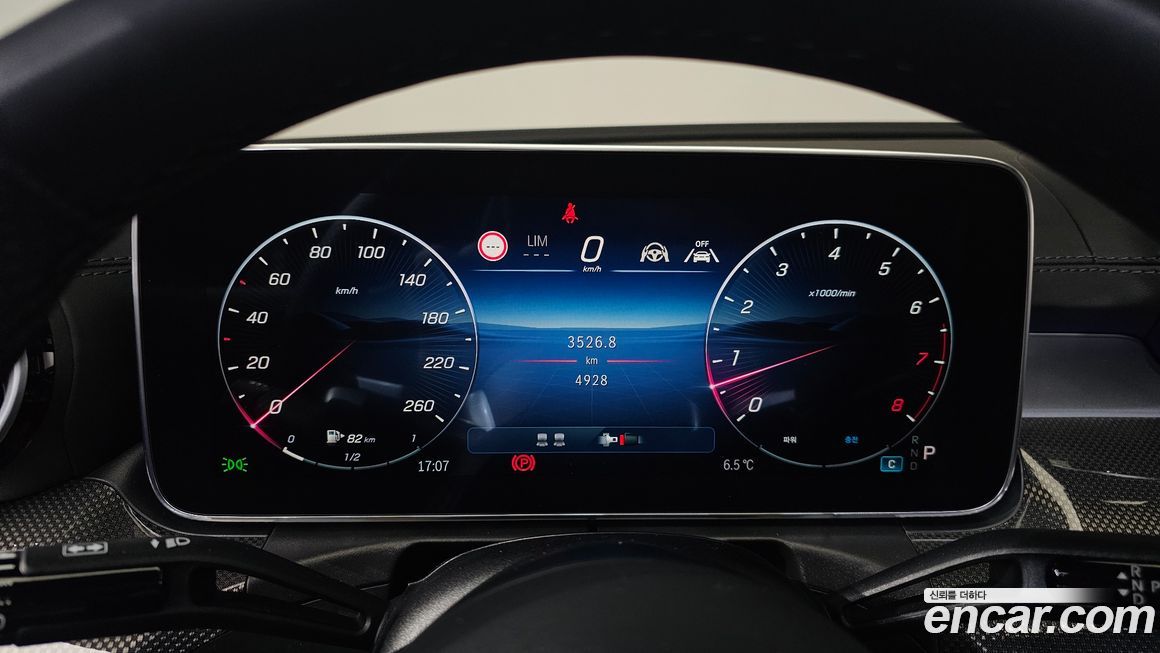 Mercedes-Benz CLE-Class 2024