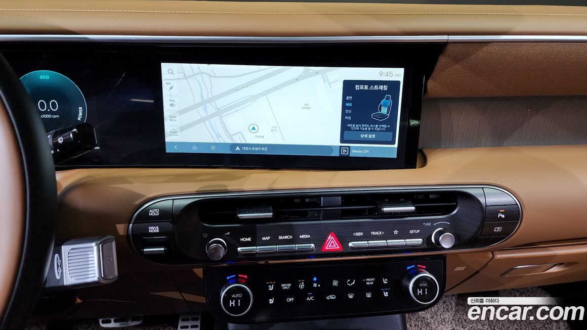 Hyundai Palisade 2026