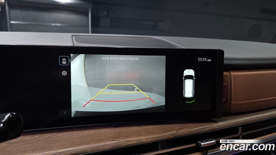 Hyundai Santafe 2025