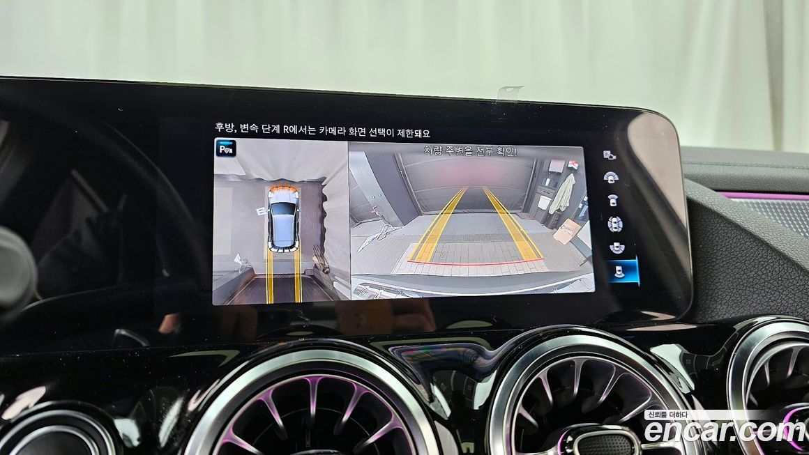 Mercedes-Benz EQA 2023