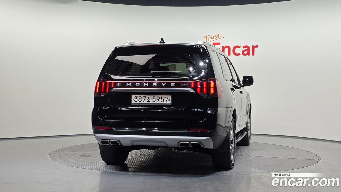 Kia Mohave 2021