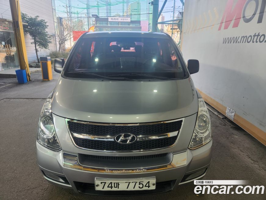 Hyundai Starex 2014