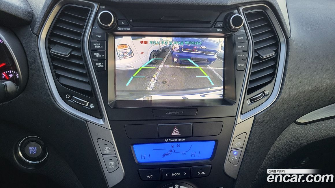 Hyundai Santafe 2013