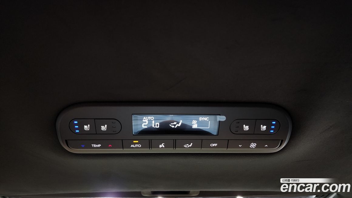 Hyundai Palisade 2026