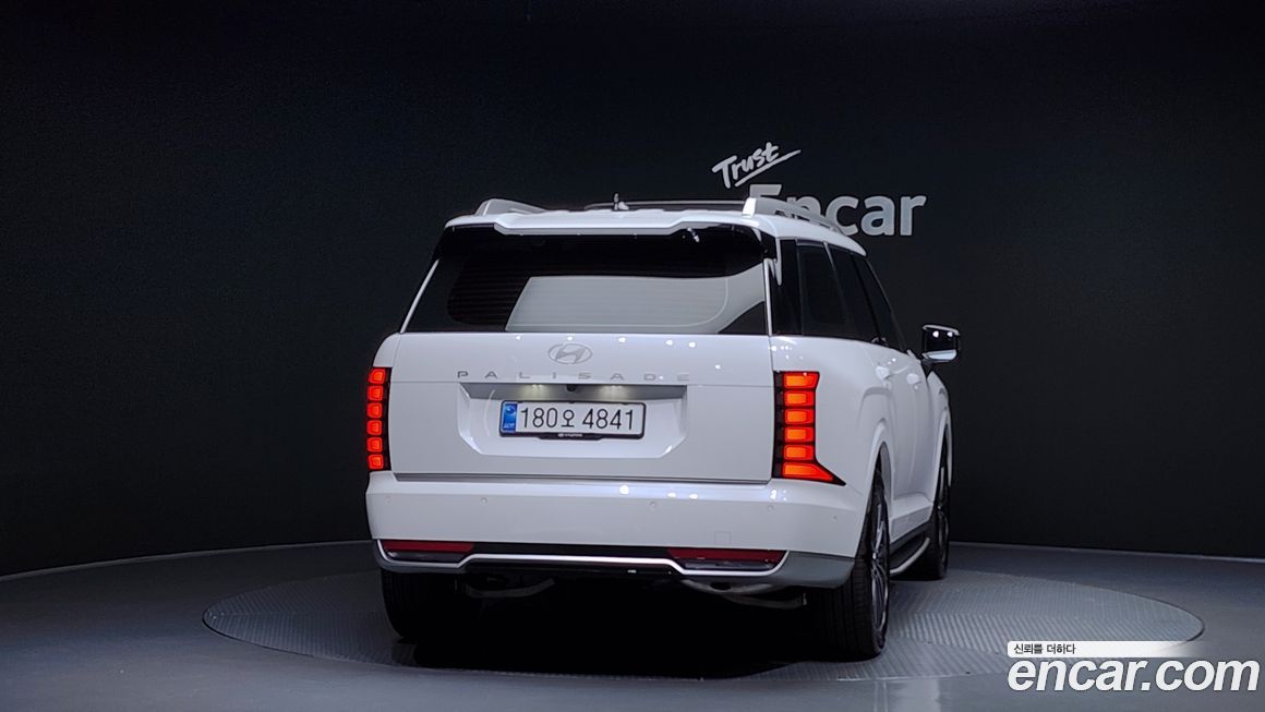 Hyundai Palisade 2026