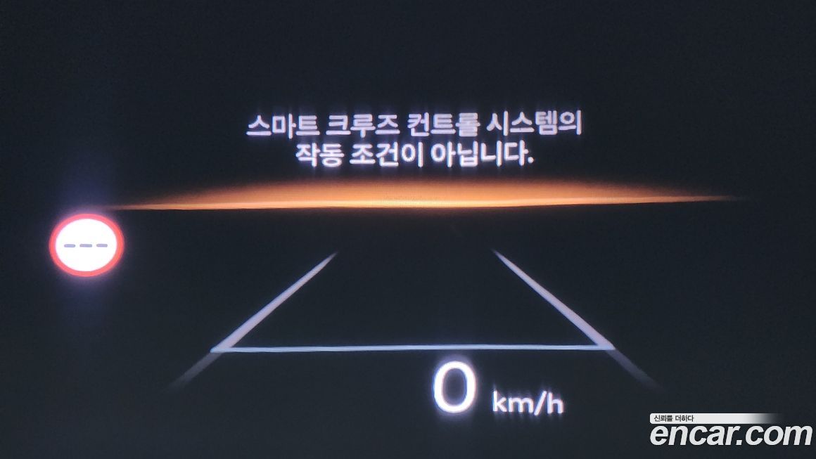 Hyundai Palisade 2026