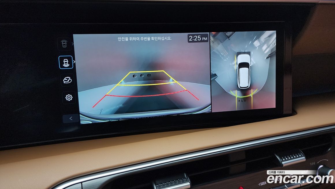 Hyundai Palisade 2026