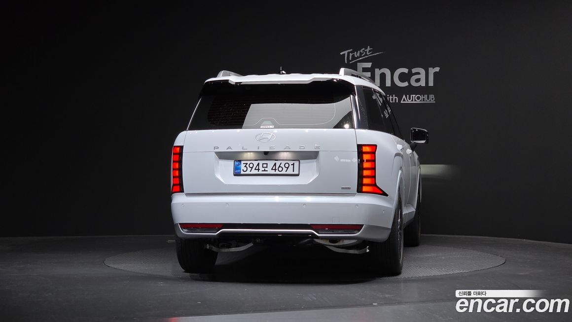 Hyundai Palisade 2026