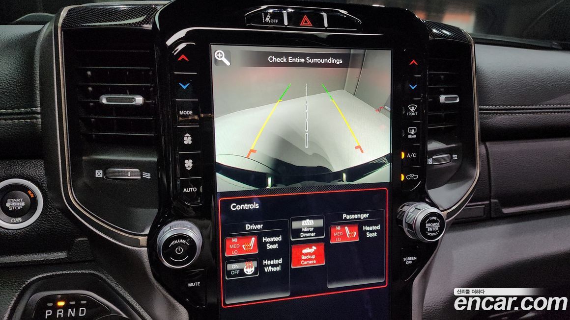 Dodge Ram Pick Up 2020