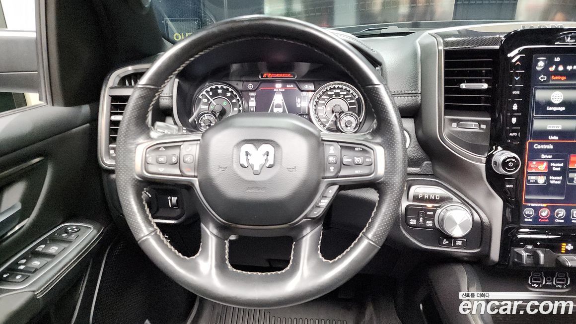 Dodge Ram Pick Up 2020