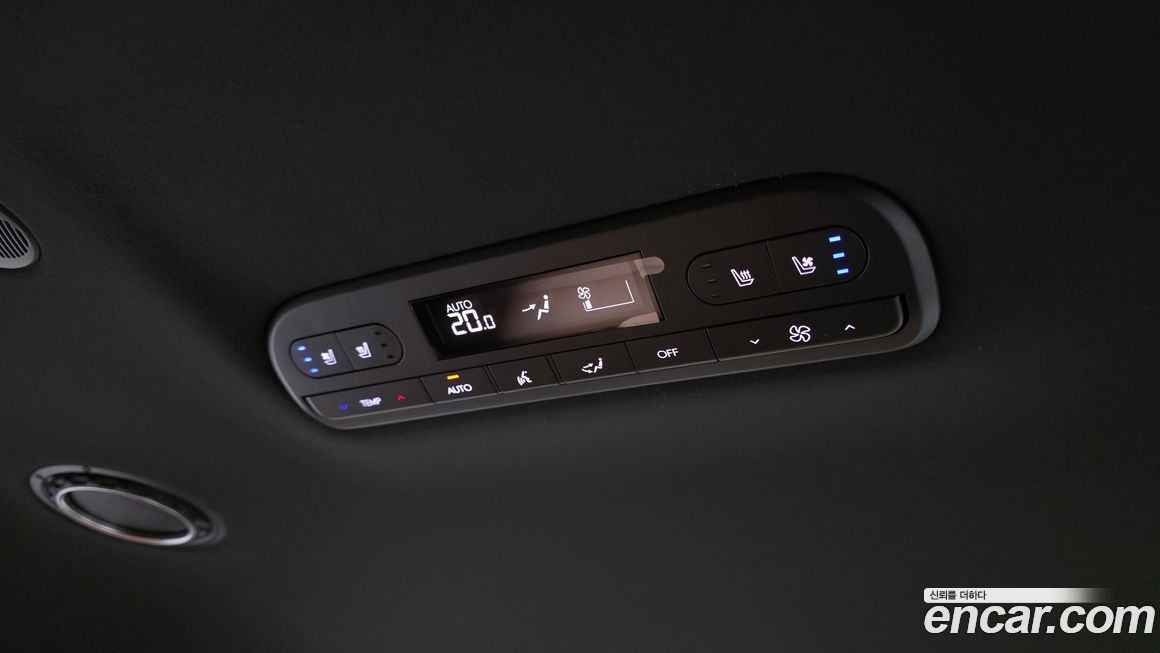 Hyundai Palisade 2026