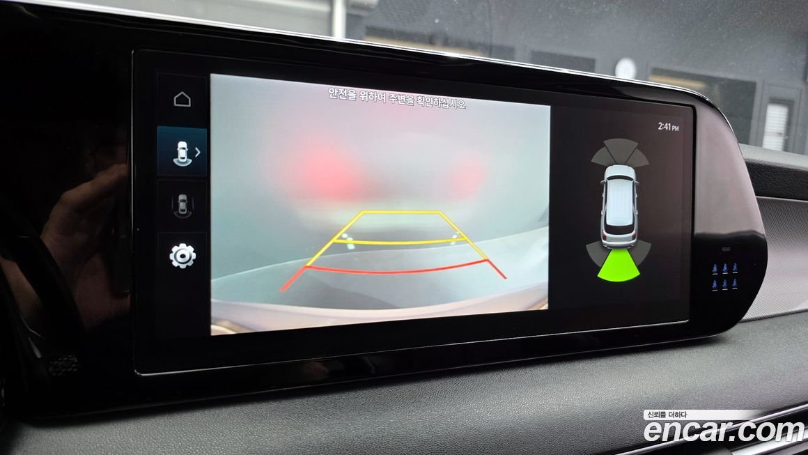 Hyundai Palisade 2023