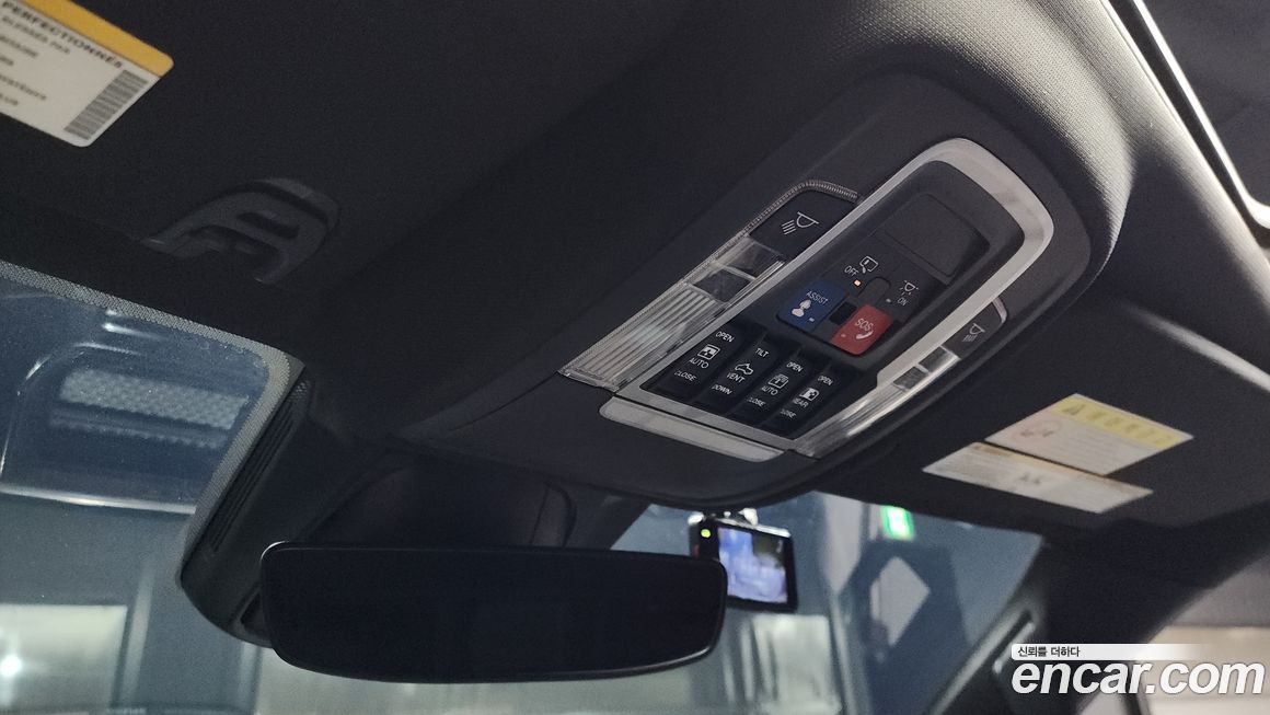 Dodge Ram Pick Up 2020