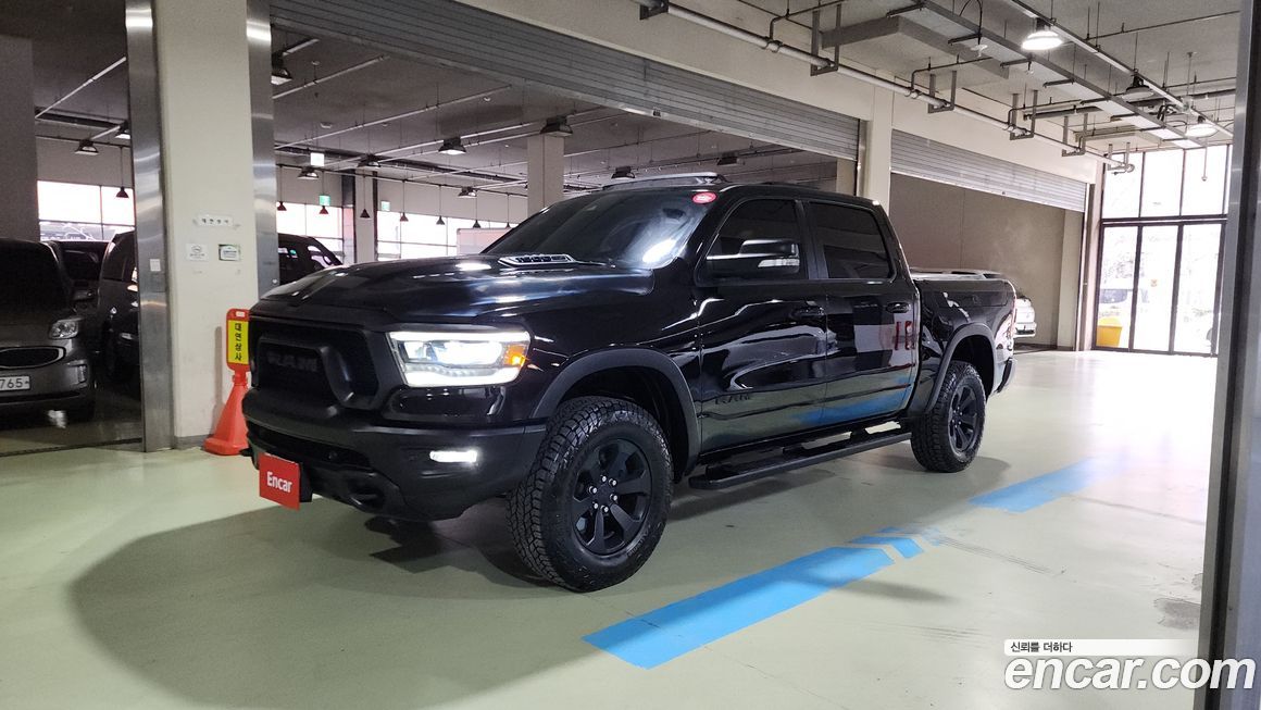 Dodge Ram Pick Up 2020