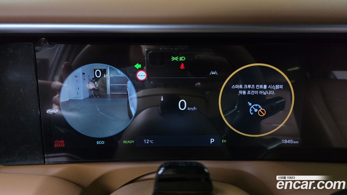 Hyundai Palisade 2026