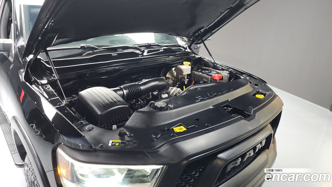 Dodge Ram Pick Up 2020