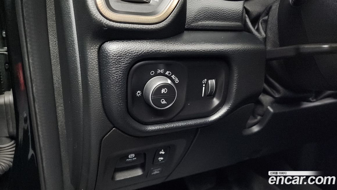 Dodge Ram Pick Up 2020