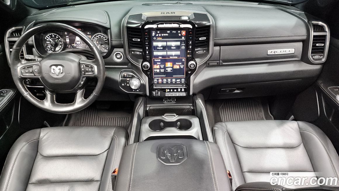 Dodge Ram Pick Up 2020