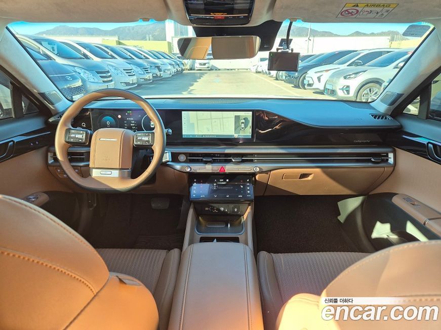 Hyundai Grandeur 2023