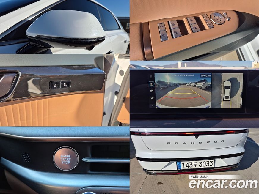 Hyundai Grandeur 2023