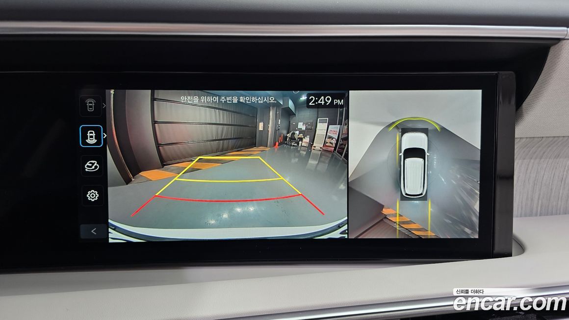 Hyundai Palisade 2026