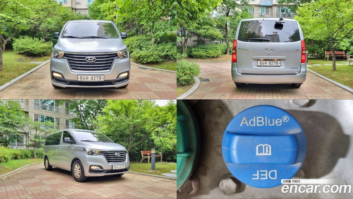 Hyundai Starex 2021