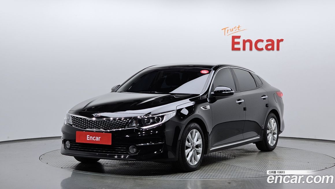 Kia K5 2017