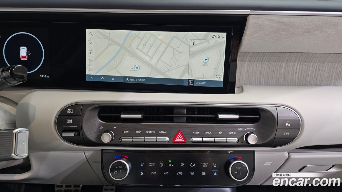 Hyundai Palisade 2026