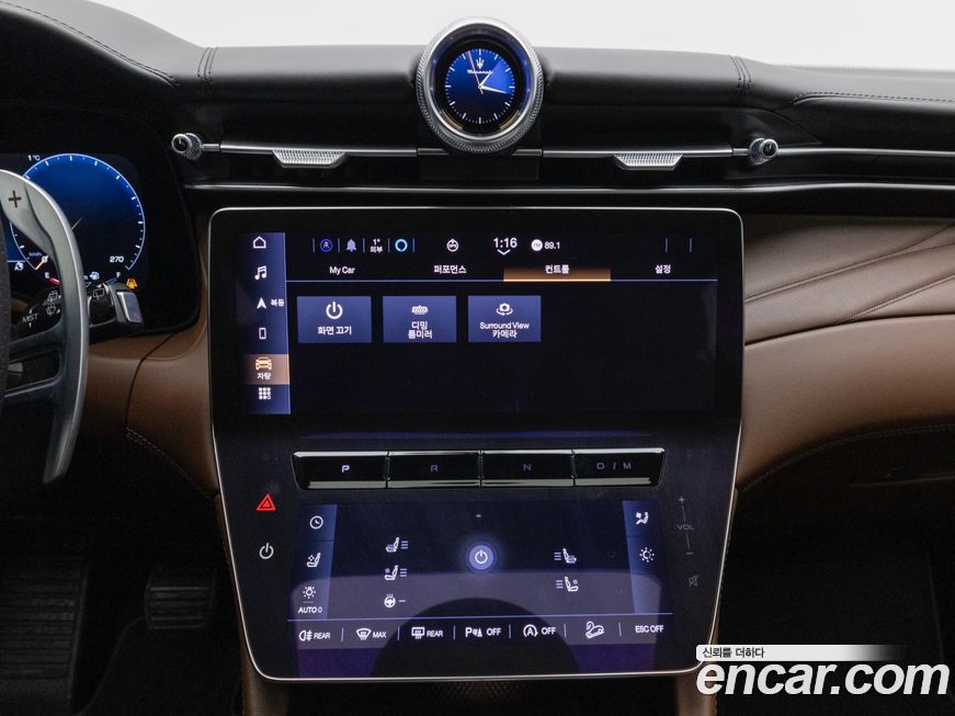 Maserati Grecale 2024