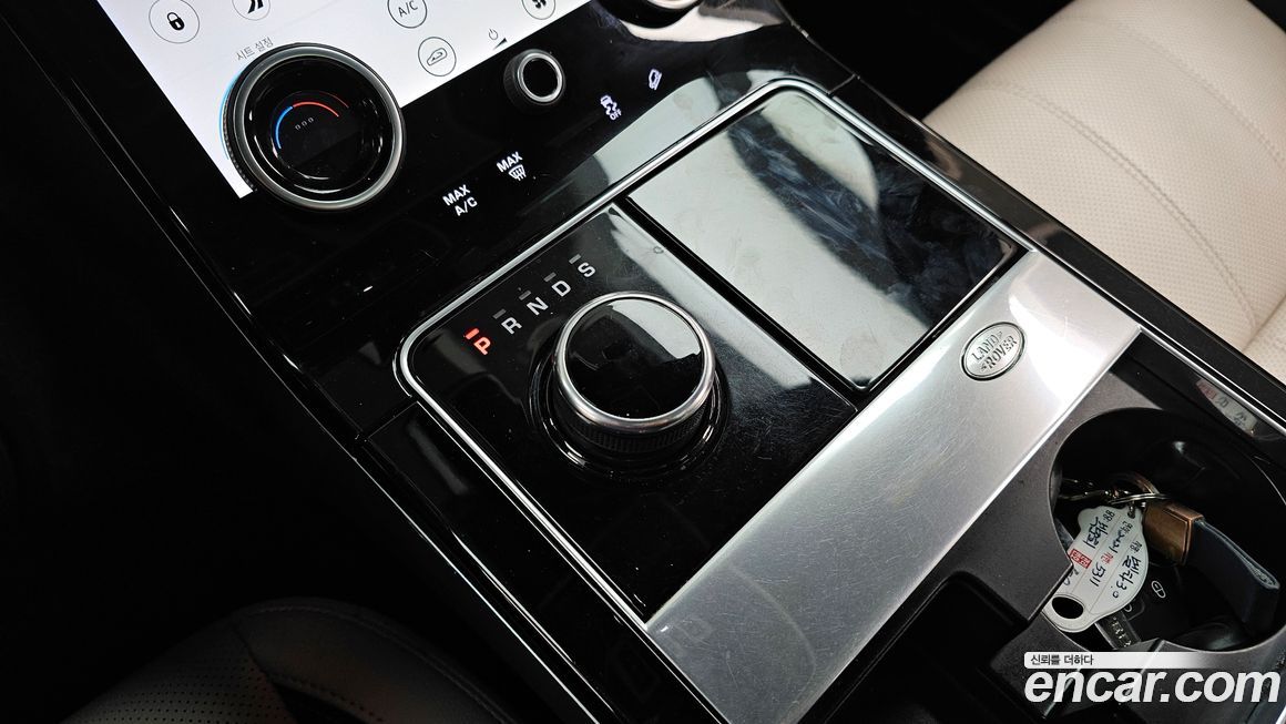 Land Rover Range Rover Velar 2020