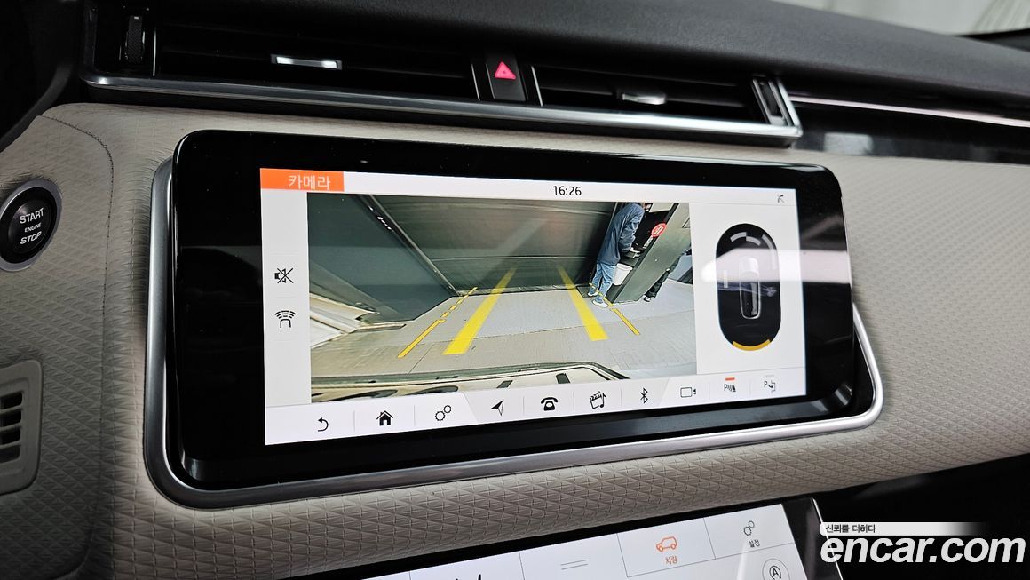 Land Rover Range Rover Velar 2020