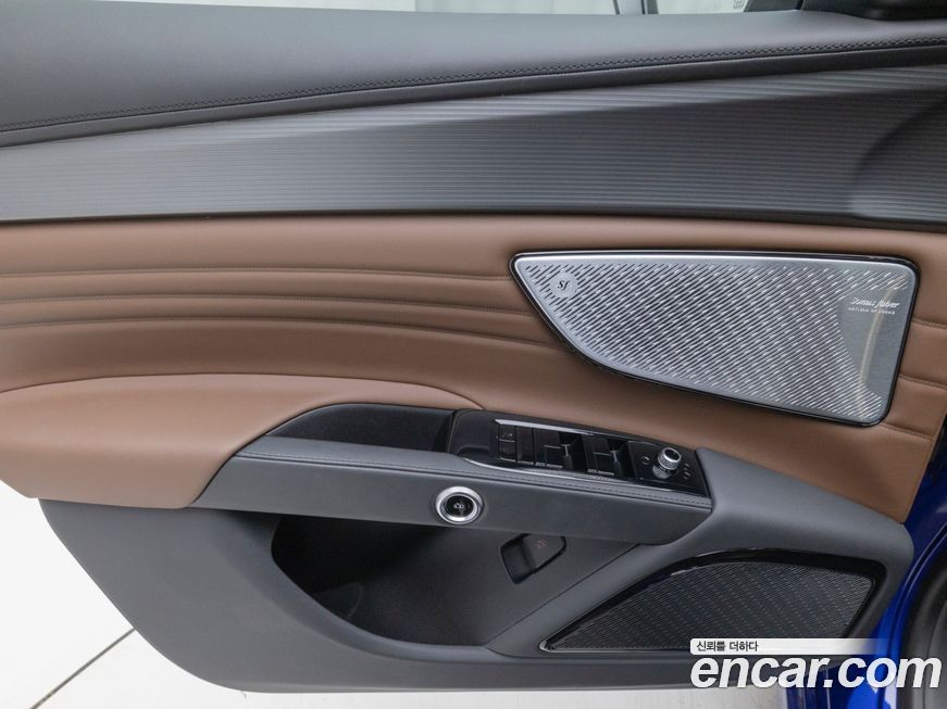 Maserati Grecale 2024