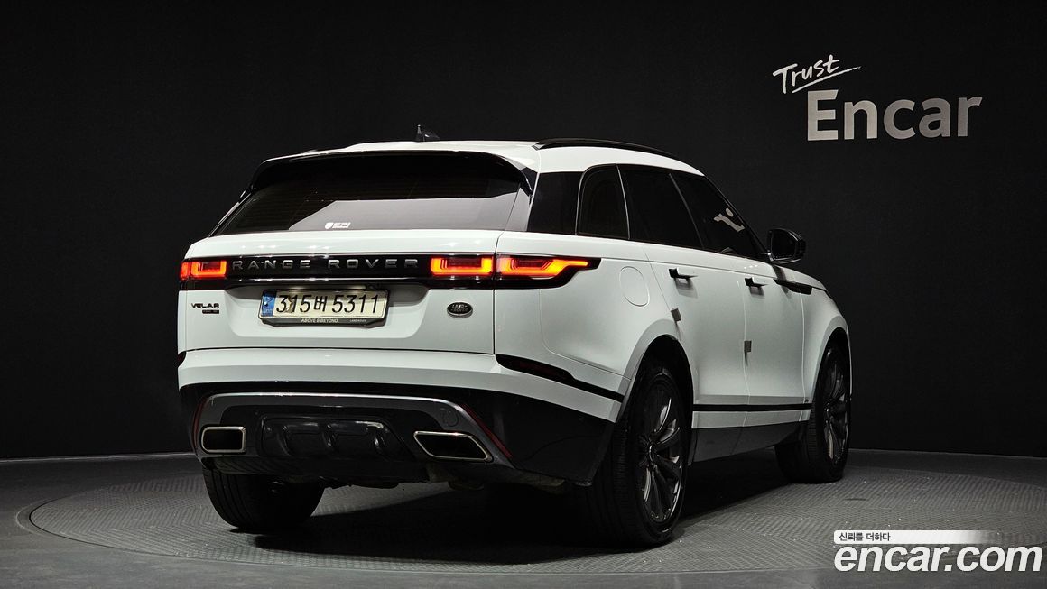 Land Rover Range Rover Velar 2020