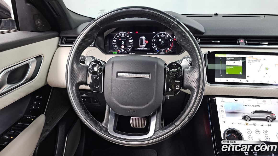 Land Rover Range Rover Velar 2020